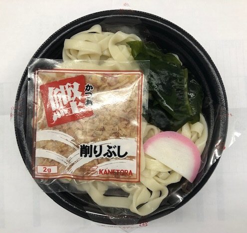名古屋風きしめん