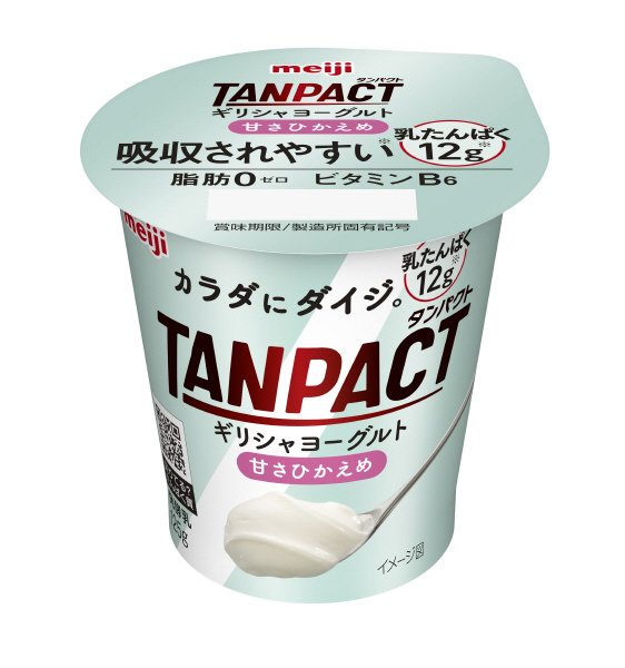 明治TANPACTｷﾞﾘｼｬﾖｰｸﾞﾙﾄ甘さひかえめ