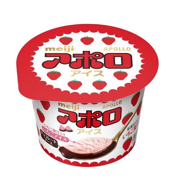 アポロアイス
