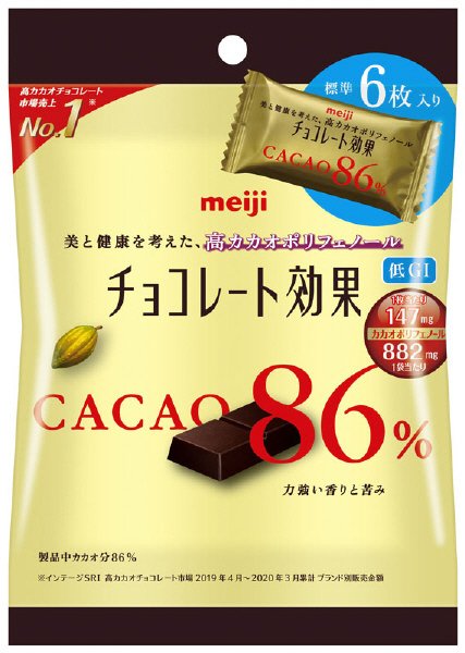 チョコレート効果カカオ８６％小袋
