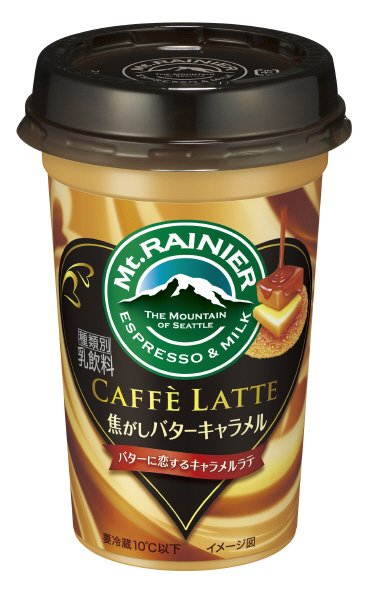 マウントレーニア　カフェラッテ　焦がしバターキャラメル