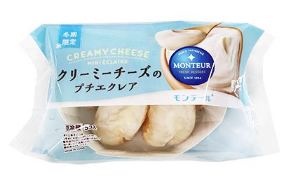 クリーミーチーズのプチエクレア