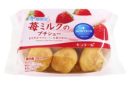 苺ミルクのプチシュー