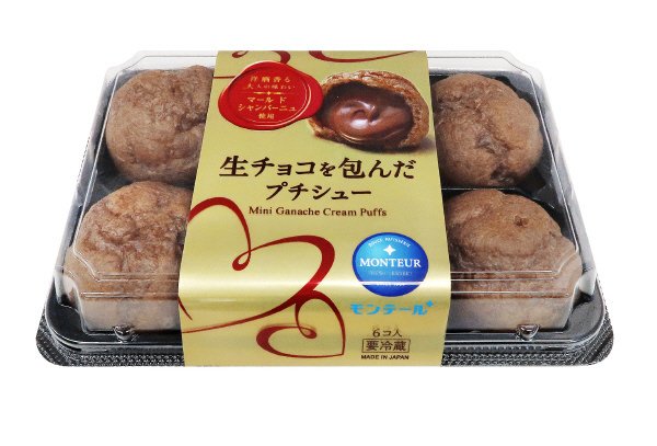生チョコを包んだプチシュー