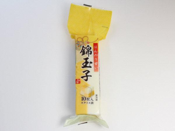 錦玉子　１０枚スライス