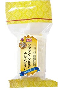 フォアグラ風味のチキンブラン