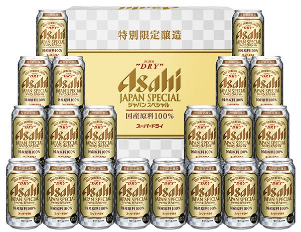 アサヒスーパードライジャパンスペシャル　JS-5N