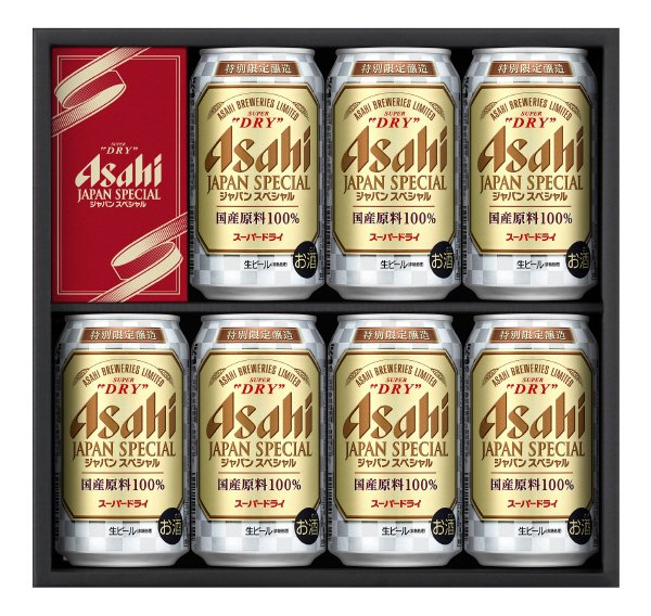 アサヒスーパードライジャパンスペシャル缶ビールセット