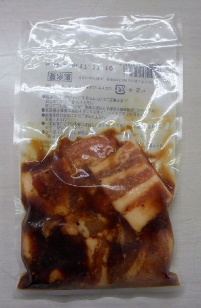 ３種果汁で仕上げた栗豚の厚切りカルビ焼