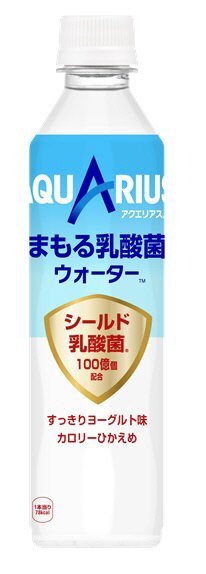 アクエリアス まもる乳酸菌ウォーター