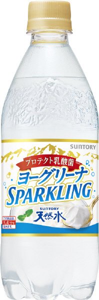 ヨーグリーナスパークリング