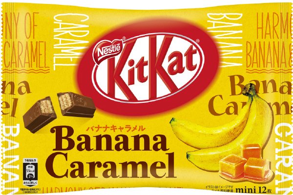 キットカット　ミニ　バナナキャラメル