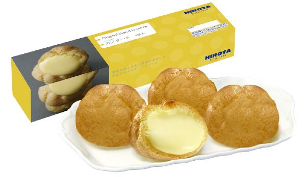 ヒロタのシュークリーム　カスタード
