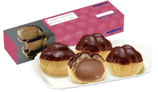 ヒロタのシュークリーム　チョコレート