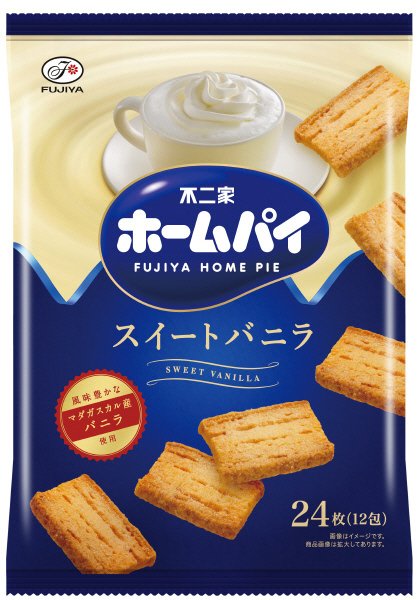 ホームパイ（スイートバニラ）