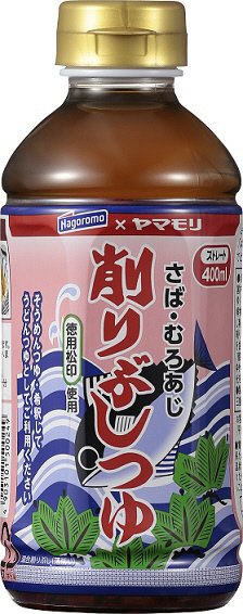 削りぶしつゆ