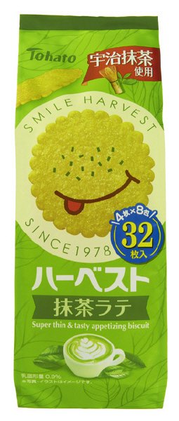 ハーベスト　抹茶ラテ