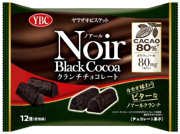 ノアールクランチチョコレートカカオ