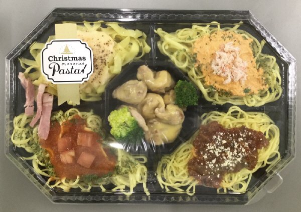 クリスマス生パスタプレート