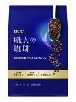 UCC 職人の珈琲 まろやか味のマイルドブレンド SAP