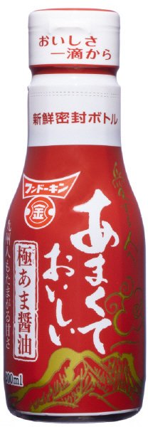 あまくておいしい醤油極あま