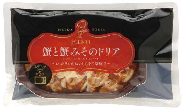 蟹と蟹みそのドリア