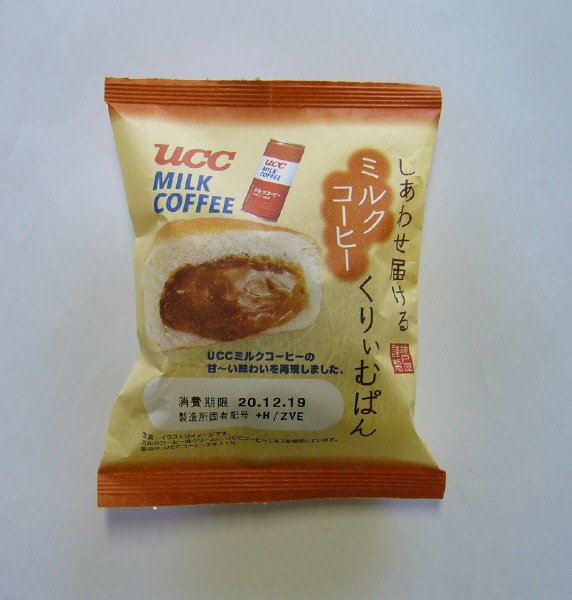 ＵＣＣしあわせ届けるミルクコーヒーくりぃむぱん