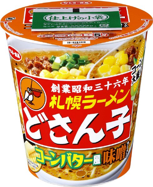 札幌ラーメンどさん子監修　コーンバター風味噌ラーメン