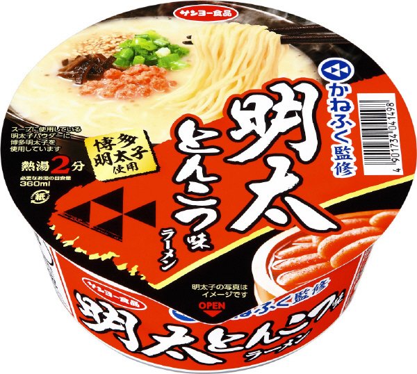 かねふく監修　明太とんこつ味　ラーメン