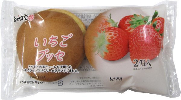 いちごブッセ
