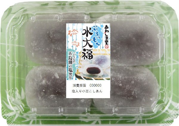 Ｋ水大福