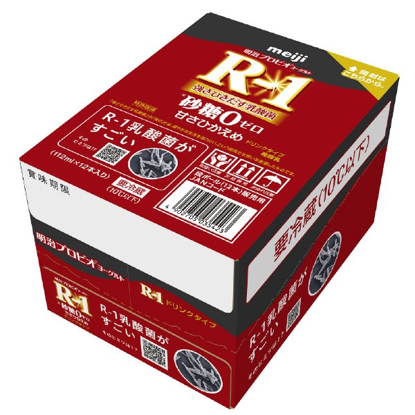明治プロビオヨーグルトＲ－１ドリンクタイプ砂糖０甘さひかえめ