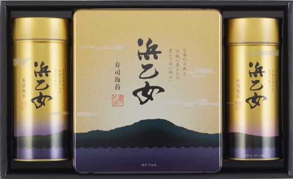 浜乙女　ATY-30