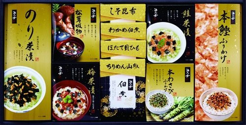 浜乙女 つれづれ-50SR