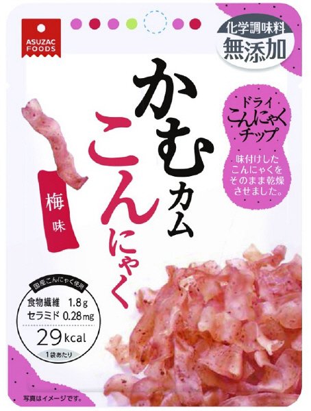 かむカムこんにゃく 梅味