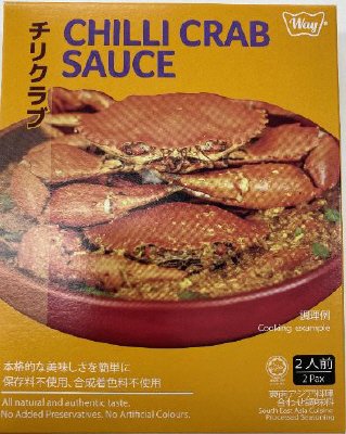 チリクラブ