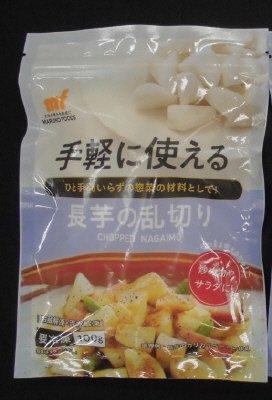 手軽に使える　長芋の乱切り１００ｇ