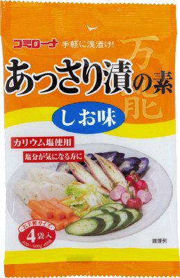 あっさり漬の素　しお味