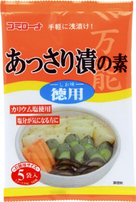 あっさり漬の素　徳用