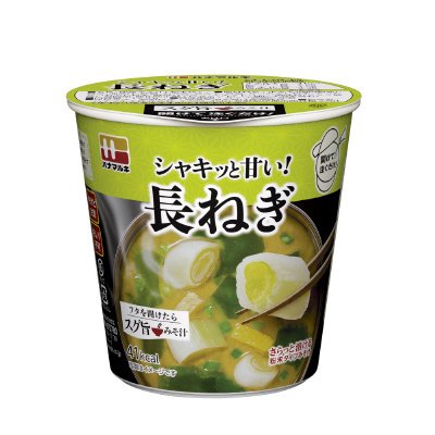 スグ旨カップみそ汁長ねぎ
