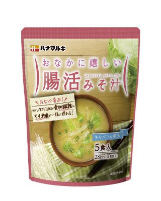 おなかに嬉しい腸活みそ汁5食