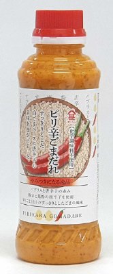 ピリ辛ごまだれ