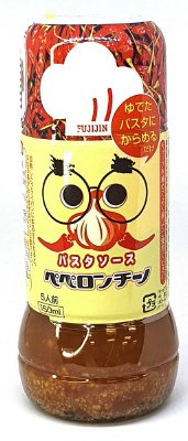 パスタソースぺペロンチーノ