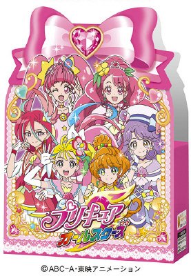 プリキュアオールスターズリボンパック