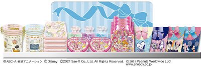 バラエティセット（ＷＤ）