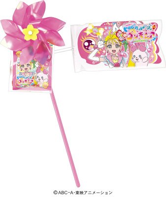ＴＲプリキュア鯉のぼり