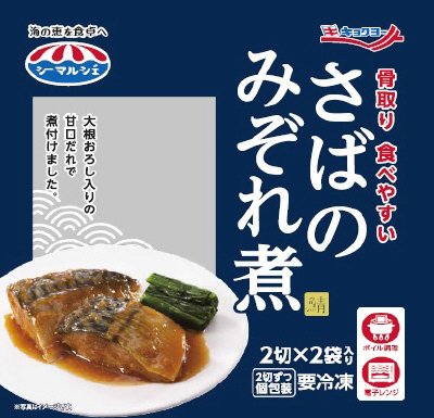シーマルシェ　骨取りさばのみぞれ煮Ａ