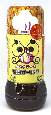 パスタソース醤油ガーリック