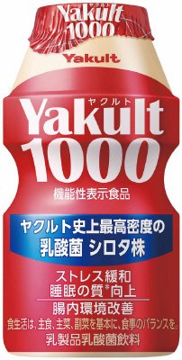 Yakult1000
