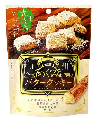 九州めぐみバタークッキー